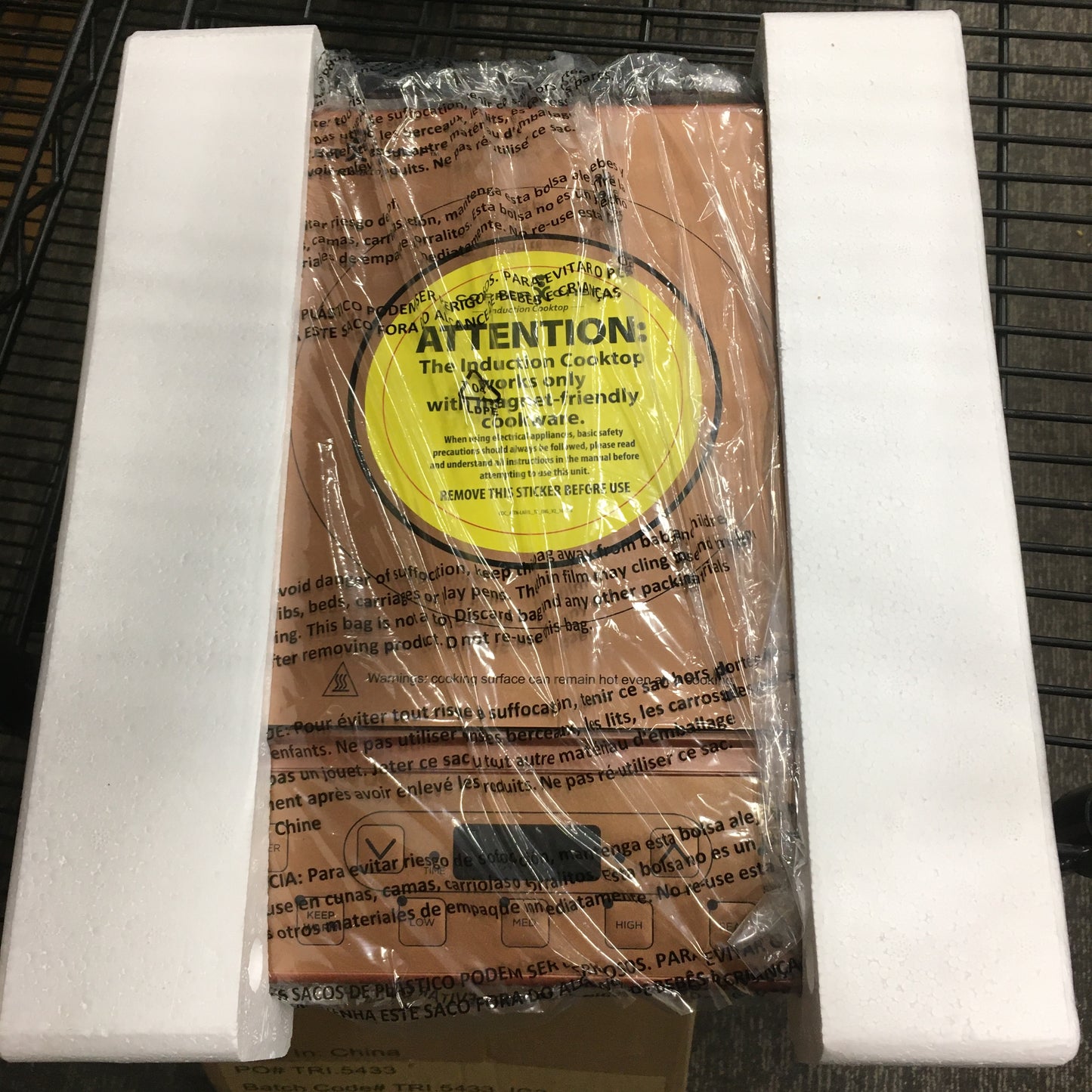 Copper Chef Induction Cooktop