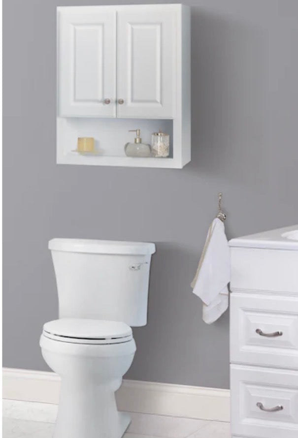 Project Source 23.25 inch X 28 inch X 7 inch True White Bathroom Wall Cabinet