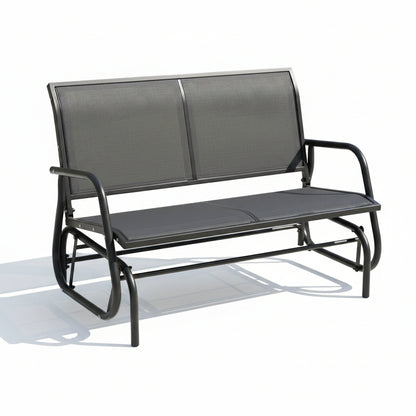 2-Person Outdoor Glider Bench