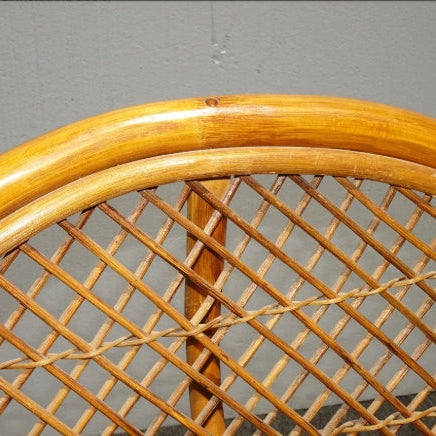 Vintage Mid-Century Boho Chic Rattan Armchair