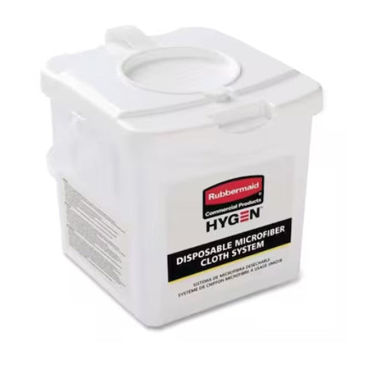 (New) Rubbermaid Commercial Products Disposable Microfiber
