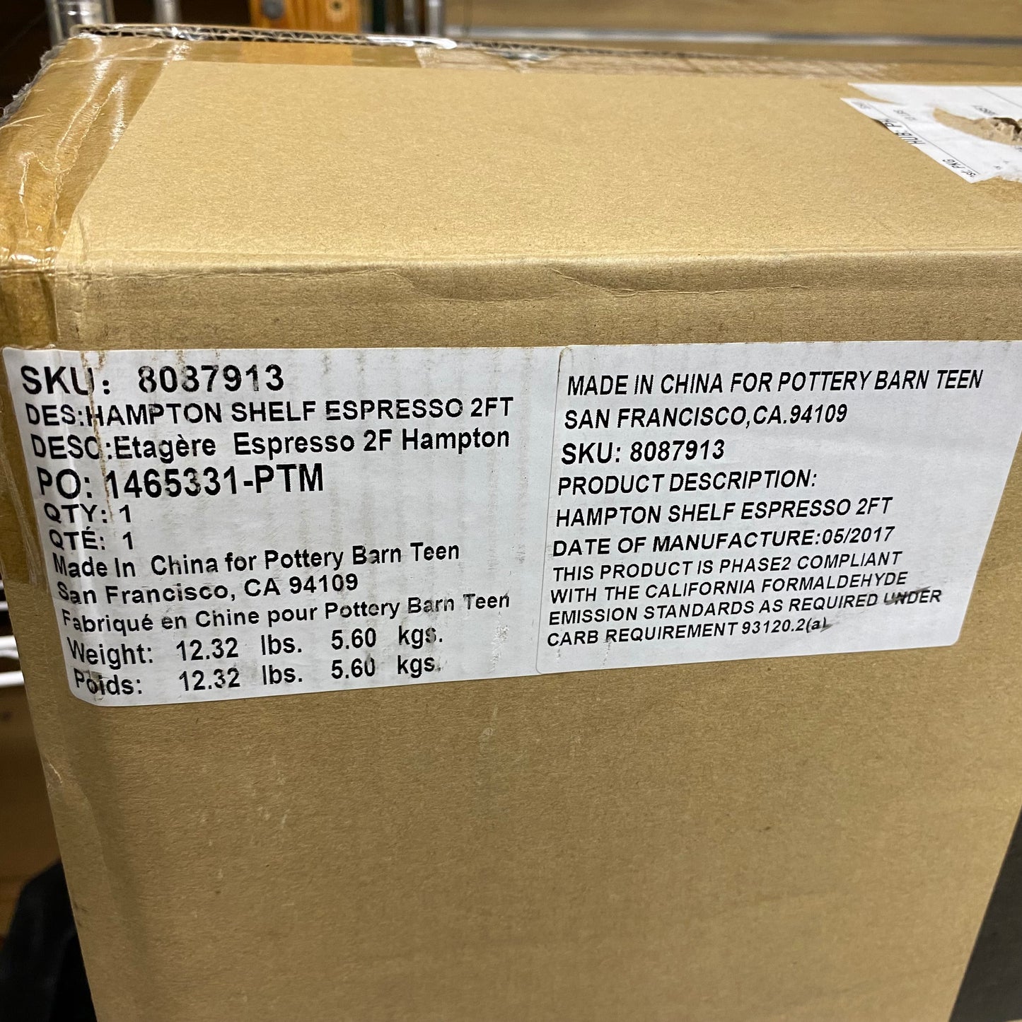 Pottery Barn Teen Hampton Floating Shelf 2Ft. Color: Expresso