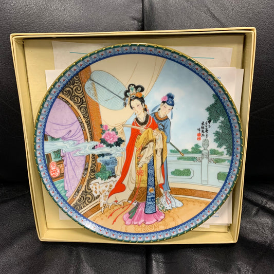 Imperial Jingdezhen Porcelain Plate