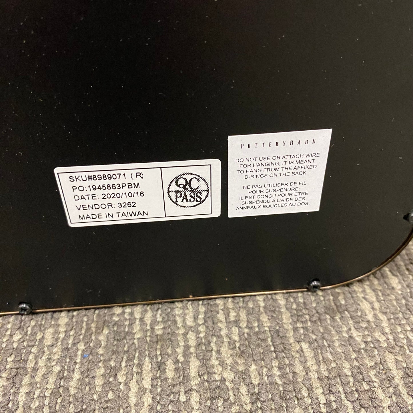 Pottery Barn Vintage Rounded Rectangular Mirror 23" W x 35" H Color: Aged Bronze