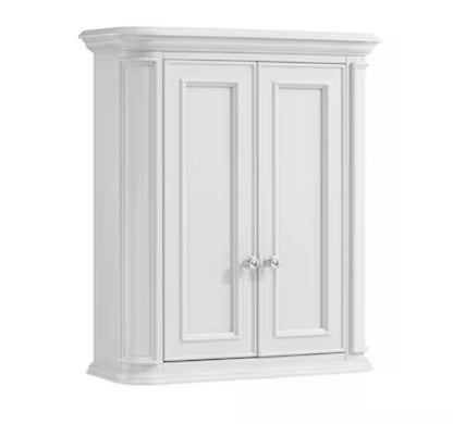 (New) White Soft Close Bathroom Wall Cabinet