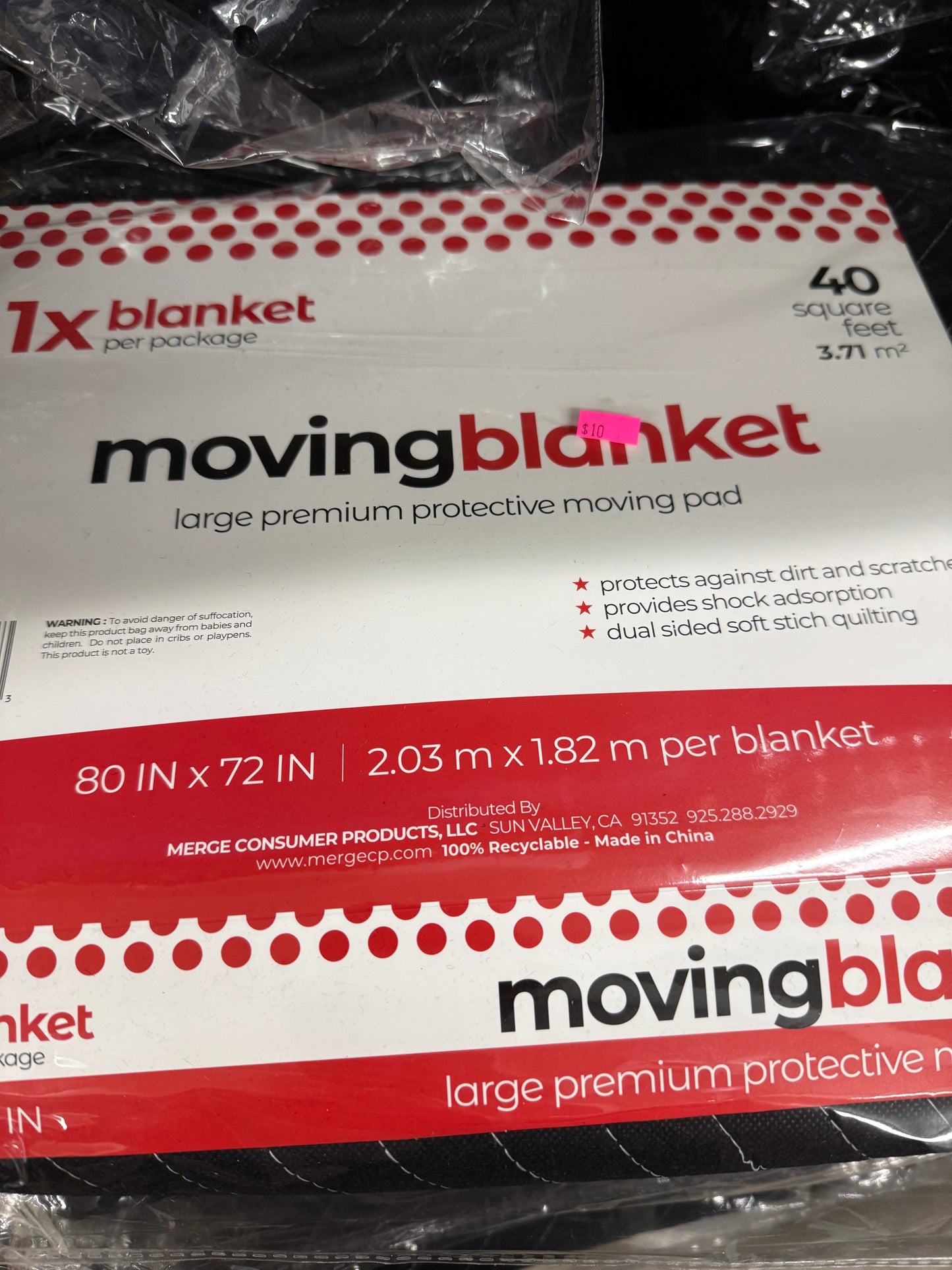 Moving Blanket