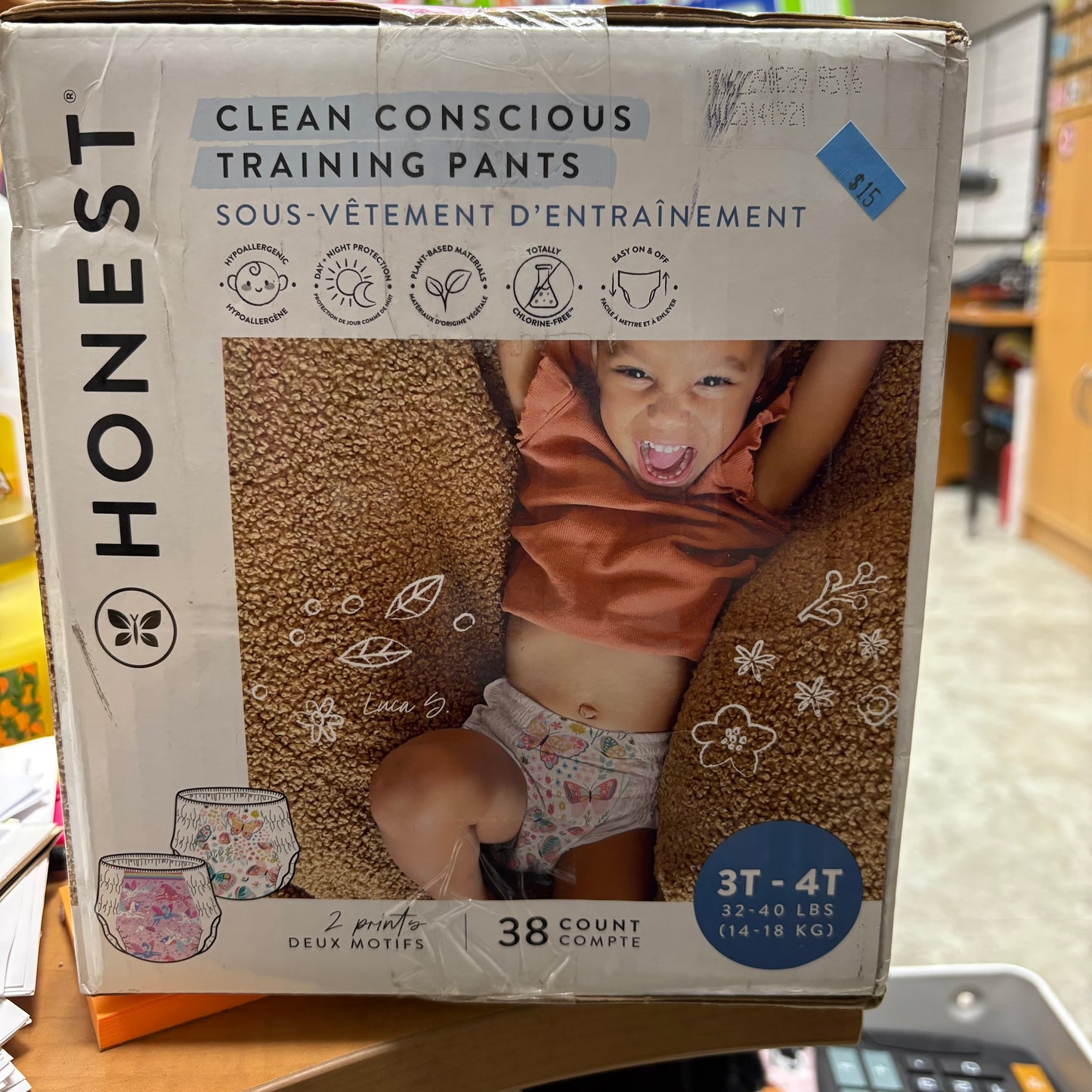 Honest Training Pants 3T-4T