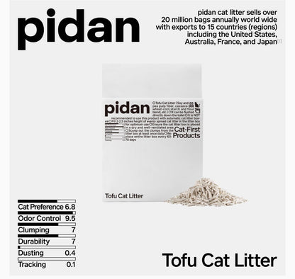 Pidan Tofu Cat Litter