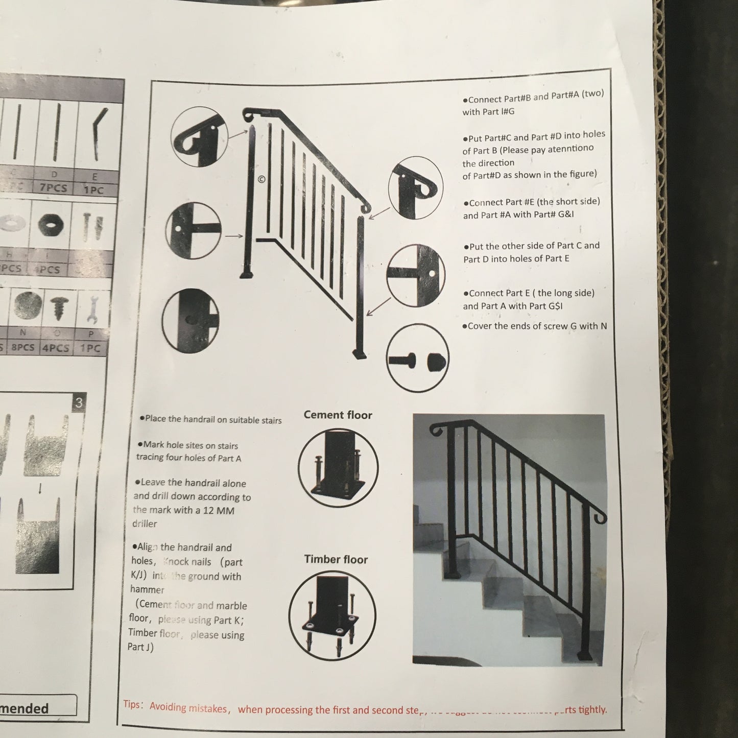 4' Black and Silver Railing Kit