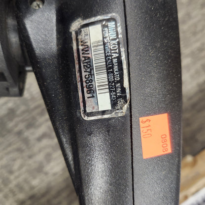 Minn Kota Maxxum Trolling Motor