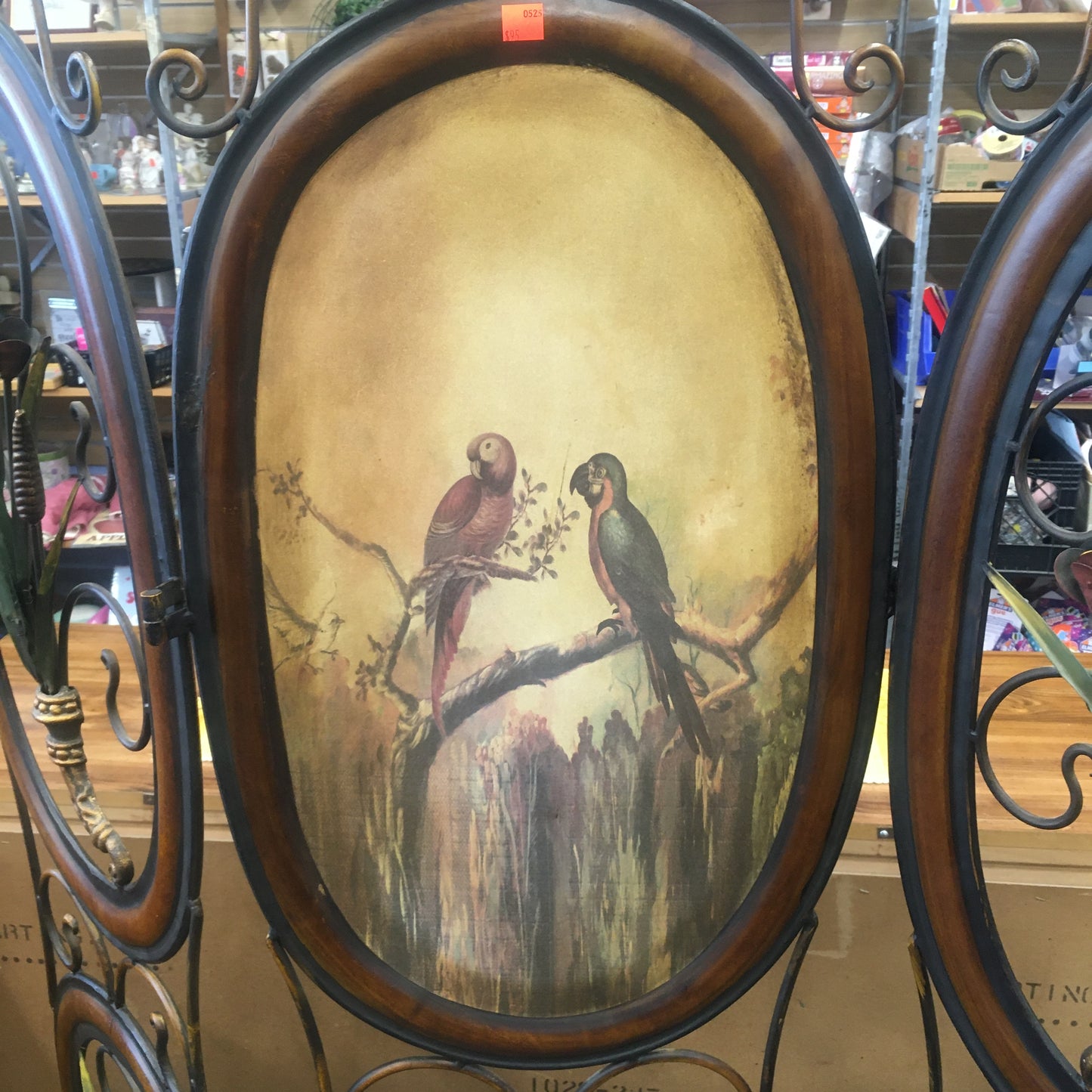 Decorative Room Divider
