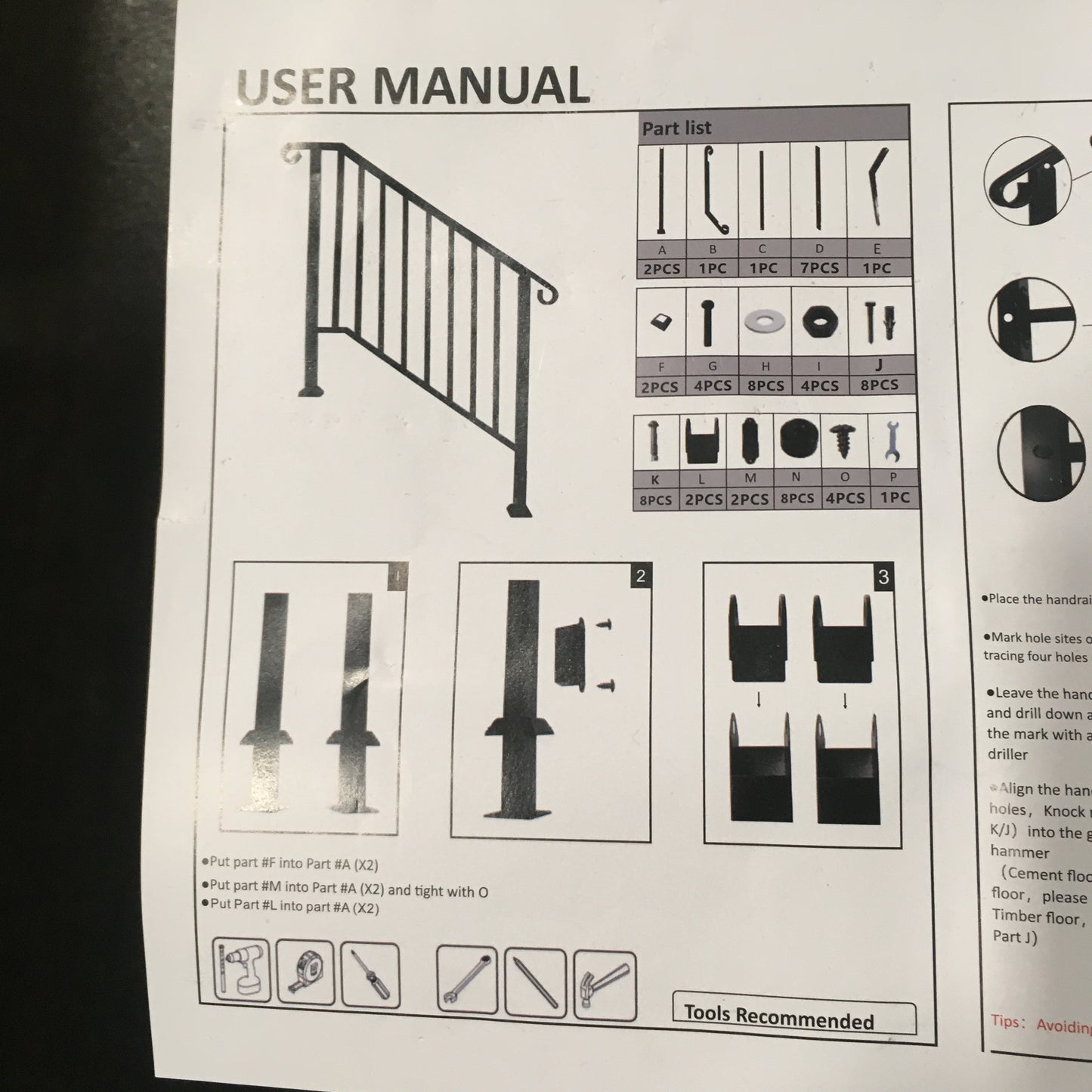 4' Black and Silver Railing Kit