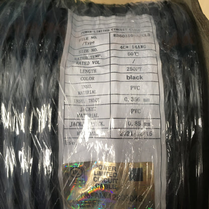 Gear IT 14 AWG Speaker Wire 250'