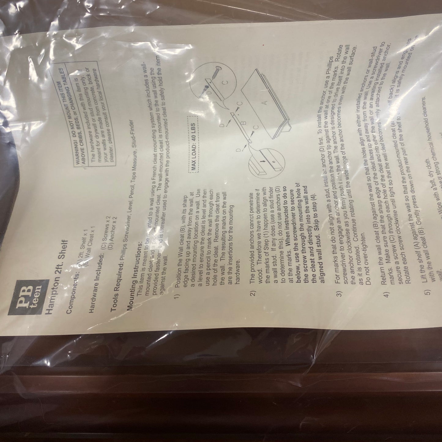 Pottery Barn Teen Hampton Floating Shelf 2Ft. Color: Expresso