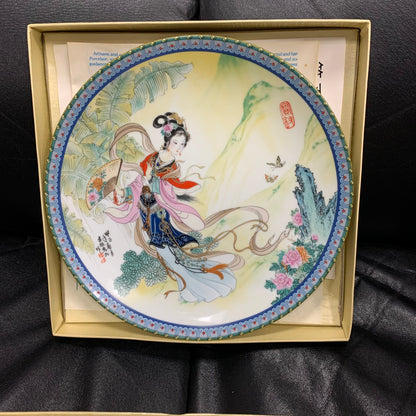 Imperial Jingdezhen Porcelain Plate